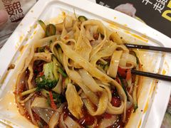 -魏家凉皮(博水商务大厦店)