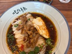 -常樂屋·常德米粉(青年路店)