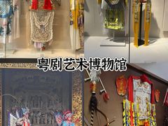-时尚天河商业广场