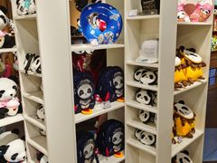 -熊猫屋(宽窄巷子景区店)