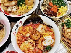 火遁爆辛拉面-火影忍者一乐拉面(苏州中心店)