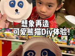 -珠海横琴国家地理探险家中心(创新方)