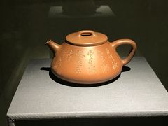 -宁波茶文化博物院