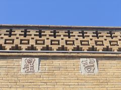 -暖泉古镇