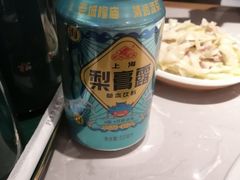 -松鹤楼面馆(飞州国际广场店)