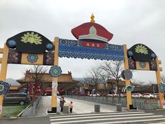 -横店影视城明清宫苑园区