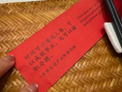 -桂语山房(满觉陇店)
