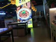 大堂-李府私房面(国购广场店)
