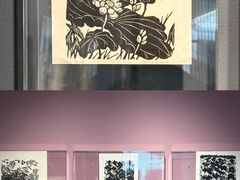 -湖北美术学院(昙华林校区)