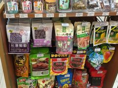 -全家便利店(兴贤路店)