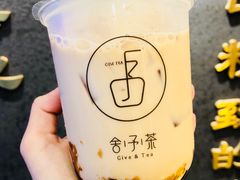 -舍予茶(桂林路店)