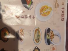 -张家卫·阳江菜·小海鲜(肥婆湾桥店)