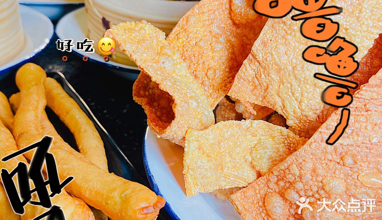火锅篇🥘(灯火小团圆重庆老火锅)