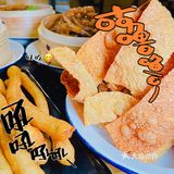 火锅篇🥘(灯火小团圆重庆老火锅)