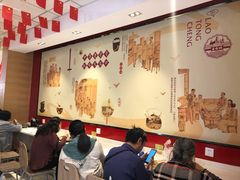 大堂-老通城豆皮大王(吉庆街店)