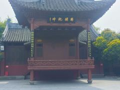 -钱王祠