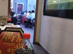 -金陵暴走小龙虾·迷踪蟹(凯德MALL店)