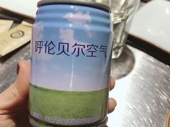 -很久以前羊肉串(大华三路店)