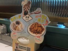 -翠华餐厅(宝安壹方城店)