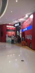 -Eureka优瑞卡儿童主题乐园(合生汇购物中心店)