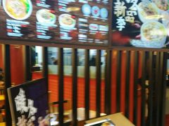 -霸蛮湖南菜·牛肉粉(荣京西街店)