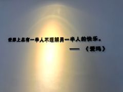 -梦想空间私人影院(金山万达店)