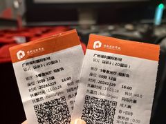 -保利国际影城(中环店)