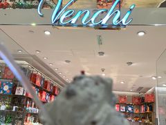 -VENCHI 闻绮(北京国贸商城店)