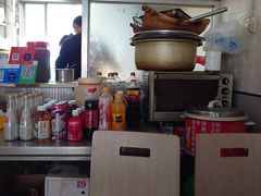 -红星美凯龙(山东全球家居1号店)