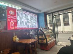 -鸿福面馆(乍浦路店)