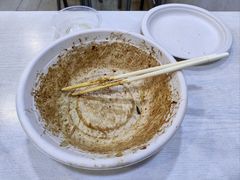 -黑八私房老北京炸酱面