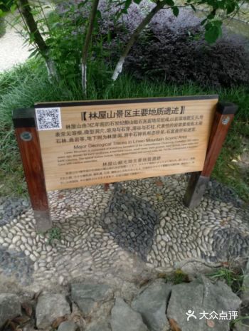 苏州太湖风景|西山打卡攻略2