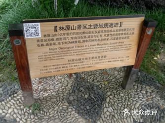 苏州太湖风景|西山打卡攻略2