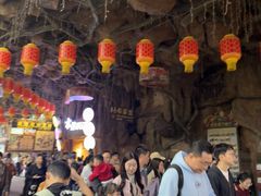 -长鹿旅游休博园