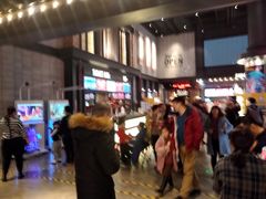 -CGV影城(黄河道ScreenX店)