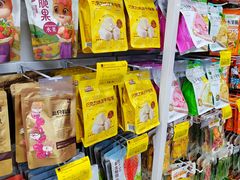 -麦凯乐(尚志大街店)