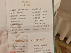 -白金汉爵大酒店(相城店)