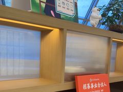 -长风拨筋养身(金虹桥店)
