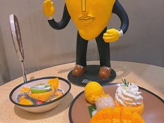 -Mango Tango