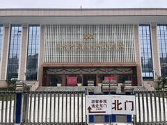 -广西壮族自治区博物馆