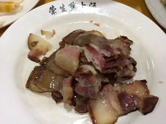 -荣生萝卜汤饭店