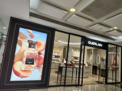 -法国娇兰精品店