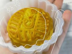 -可莎蜜兒(登云路店)