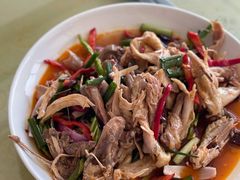 -二毛馕坑肉饭店