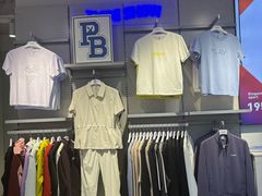 -五环Outlets(高新工厂店)