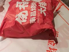 -饶福记·南昌烧烤大排档(九龙湖土著店)