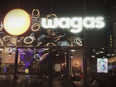 -Wagas沃歌斯(富力广场店)