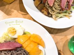 -Dreamsalad梦想轻厨(健康轻食·减脂沙拉·意面·祖庙店)