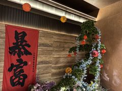 -阿露佳·舌尖上的安吉菜