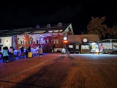 -小樽运河广场(運河プラザ)